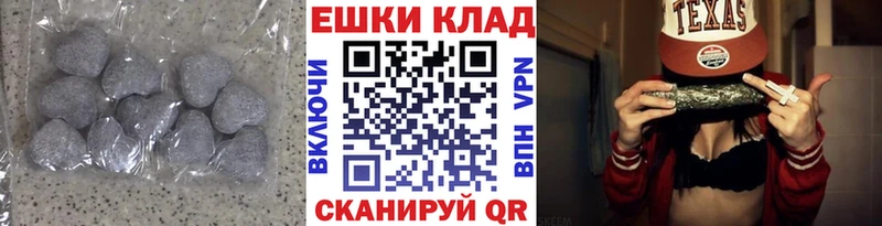Ecstasy Punisher  Алейск 