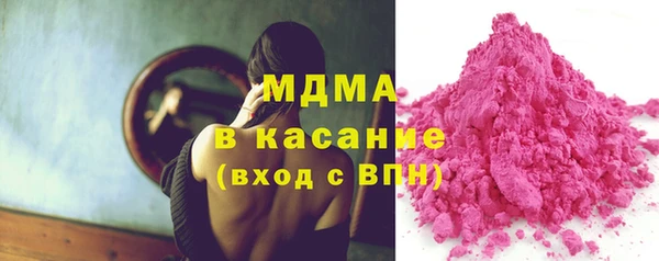 экстази Санкт-Петербург