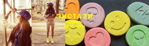 мдпв Новосибирск