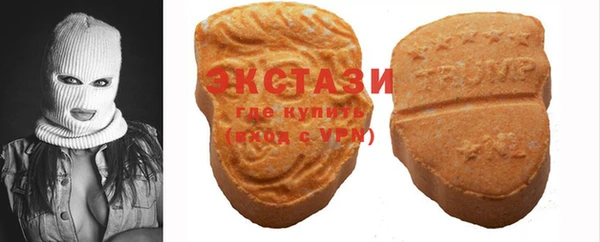 PSILOCYBIN Очёр