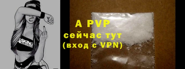 экстази Санкт-Петербург