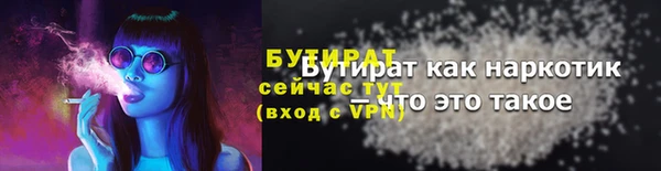экстази Санкт-Петербург