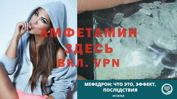 экстази Санкт-Петербург
