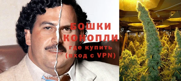 экстази Санкт-Петербург