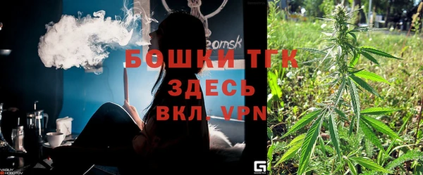 экстази Санкт-Петербург