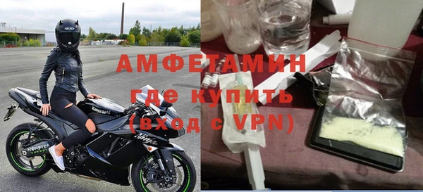 мдпв Новосибирск