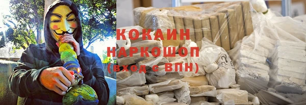 mdma Фёдоровский