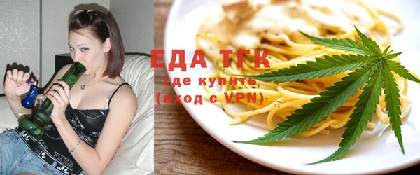 apvp Павлово