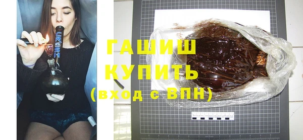 экстази Санкт-Петербург