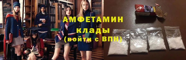экстази Санкт-Петербург