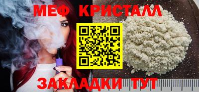 соль курить ск Азнакаево