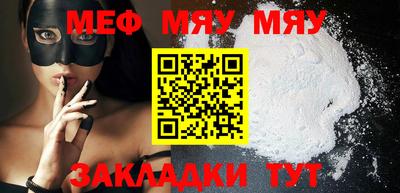 МДПВ Абакан