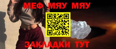 МДПВ Абакан