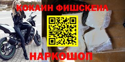 скорость mdpv Абинск