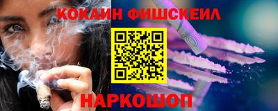а пвп мука Волжск