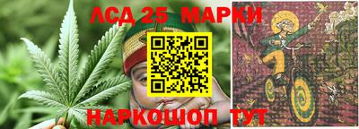 кокс Абакан