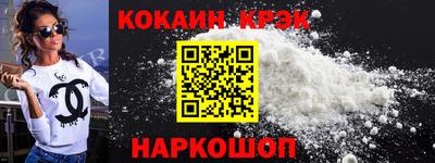 МДПВ Абакан