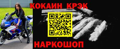 бутират Азнакаево