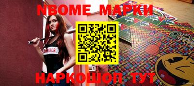 кокс Абакан