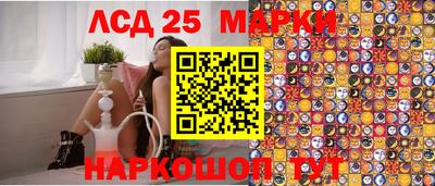 2c-b Волжский