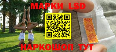 соль курить ск Азнакаево
