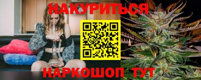 кокс Абакан