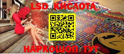 бутират Азнакаево