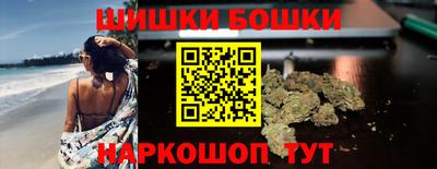 кокс Абакан