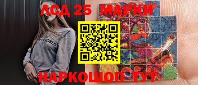 кокаин премиум Волгодонск