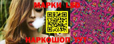 кокс Абакан