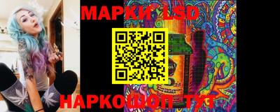соль курить ск Азнакаево