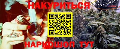 кокаин премиум Волгодонск