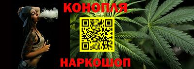 кокс Абакан