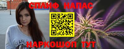кокаин премиум Волгодонск