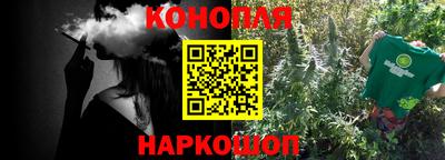 кокс Абакан