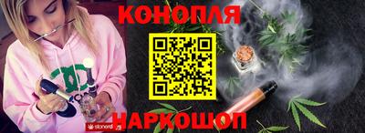 ПСИЛОЦИБИНОВЫЕ ГРИБЫ Абинск