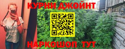 кокс Абакан