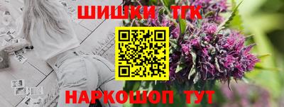 соль курить ск Азнакаево