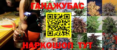кокаин премиум Волгодонск