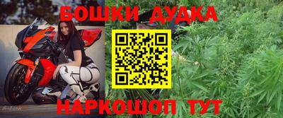 а пвп мука Волжск