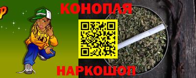 соль курить ск Азнакаево