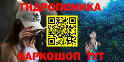 а пвп мука Волжск