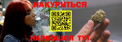 2c-b Волжский