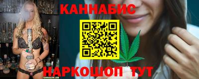 ПСИЛОЦИБИНОВЫЕ ГРИБЫ Абинск