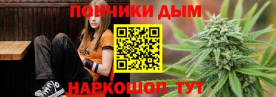 2c-b Волжский