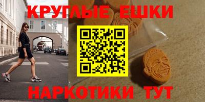 скорость mdpv Абинск