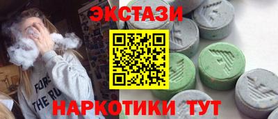 а пвп мука Волжск