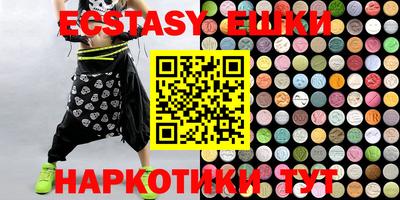 скорость mdpv Абинск