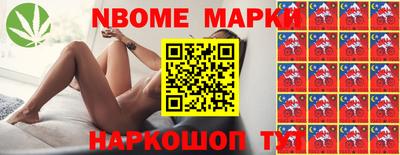 а пвп мука Волжск