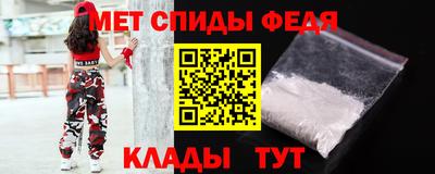 соль курить ск Азнакаево